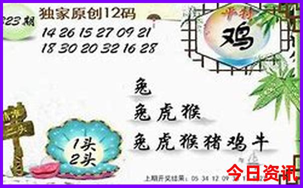 厦门夏天适合旅游吗