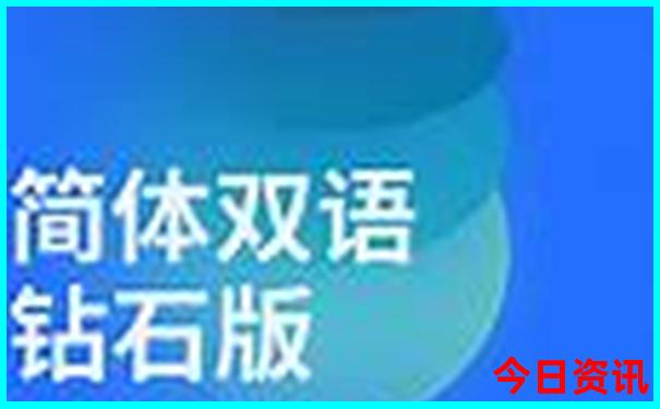 2025新澳开奖结果开奖记录是