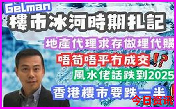7月份去哪旅游好