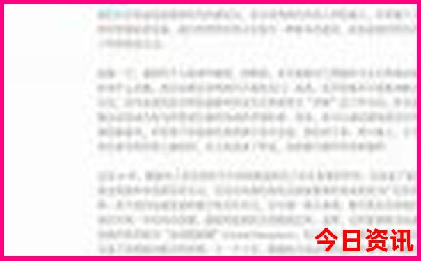 天津好玩的地方推荐适合带孩子