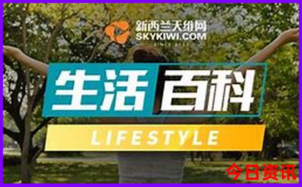 北疆旅游最佳线路