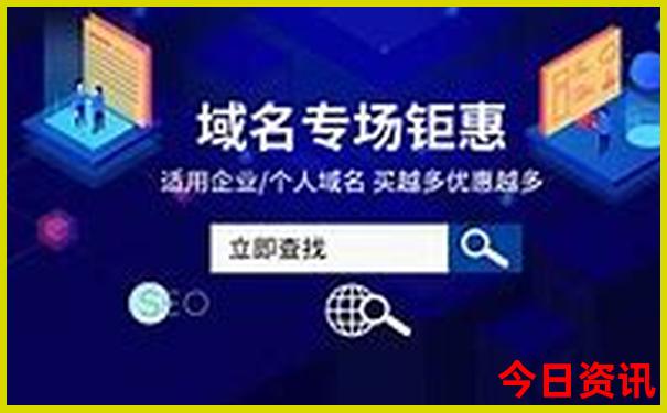 旅游最佳月份推荐