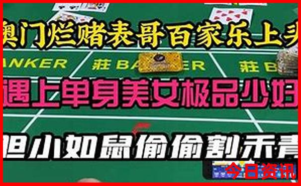 湖南自驾游经典线路
