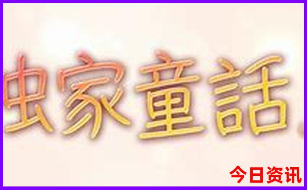 中国有哪些海边旅游景点