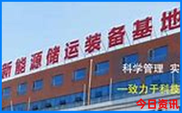 西昌旅游景点攻略