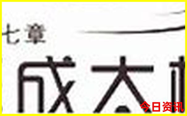 兴城旅游攻略景点必去