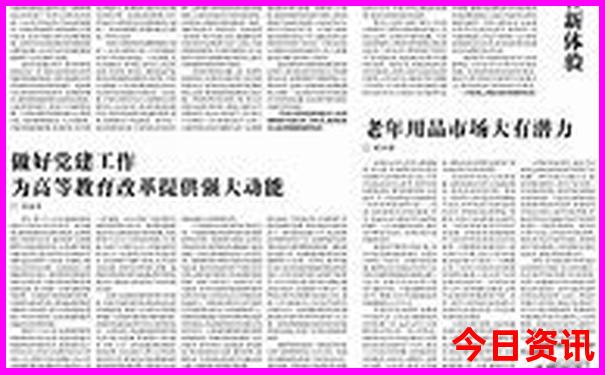 柯桥十大景点排名